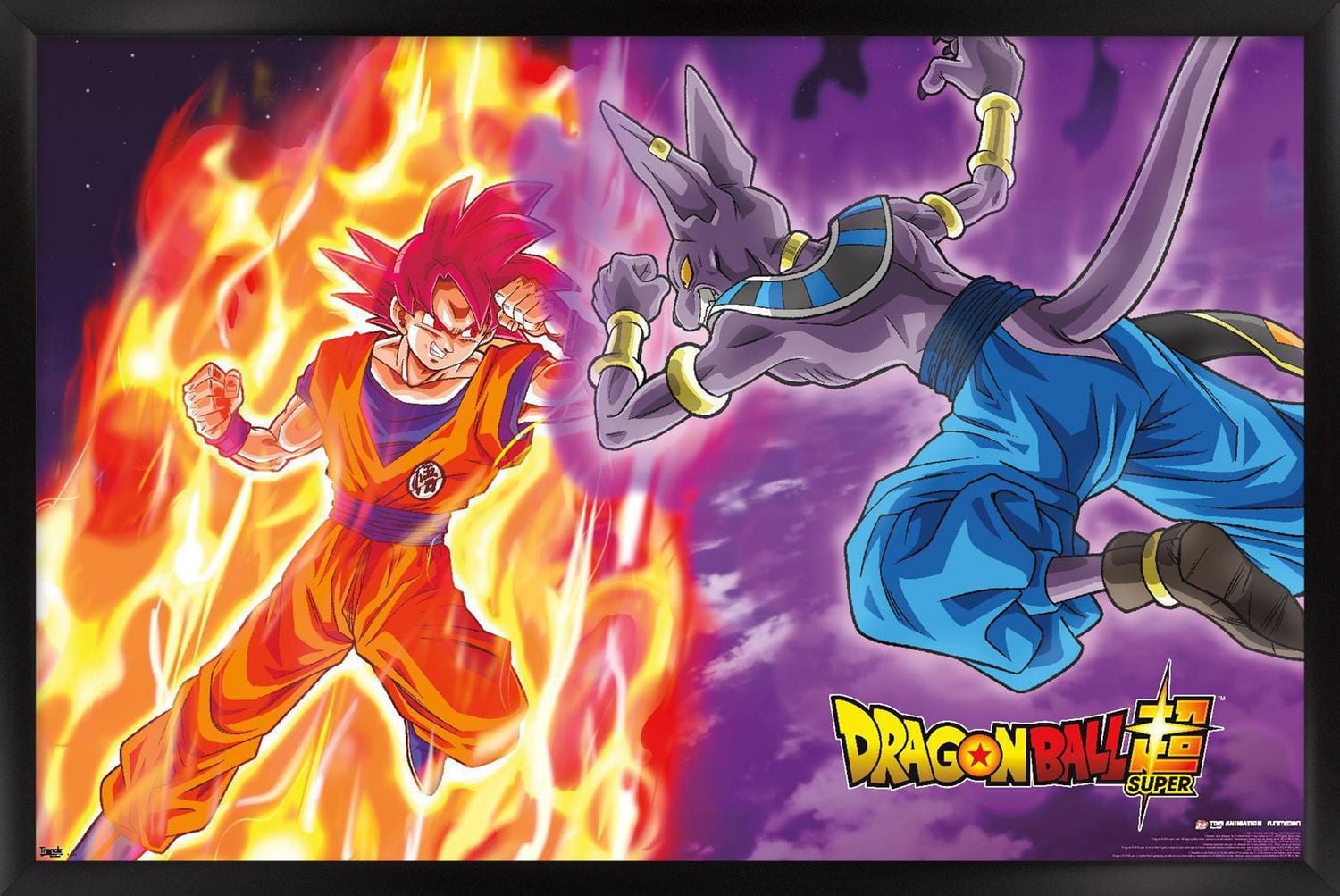 Dragon Ball: Super