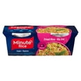 thumbnail image 1 of Minute Rice Fried Rice Cups 2x125g (250g), 1 of 10