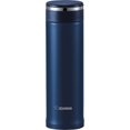 thumbnail image 1 of Zojirushi Stainless Mug with Tea Leaf Filter SM-JTE46, Deep Blue, 1 of 4