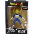 thumbnail image 1 of DRAGON BALL Z - FRENCH, 1 of 2