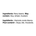 thumbnail image 3 of Haricots ronds blancs Great Value, 3 of 3