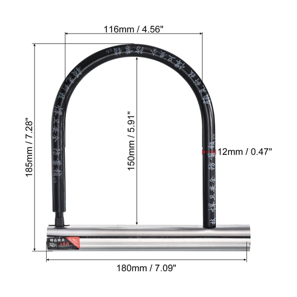 Unique Bargains Bike U Lock Anti Theft Bicycle Lock with Keys 12mm