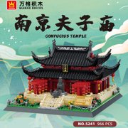 (Postage) Wange 5212-5229 World Landmark Building Series Small Particle Children‘s Assembled Building Blocks Toys
