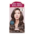 thumbnail image 1 of Ryo Uachae Bright Color Hair Dye Cream (5N- Natural Brown), 1 of 7