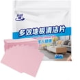 thumbnail image 1 of Sheets Floor Cleaner Pro Sheets Floor Cleaning Bionbox Pro Sheets Bathroom Floor Cleaner For Mopping Household Multifunction Cleaning Tablets, 1 of 6