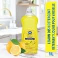 thumbnail image 1 of Great Value Lemon Scented Dishwashing Liquid 591ML, 1 of 4