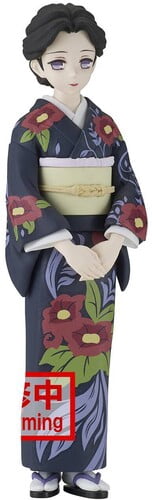 BanPresto - Demon Slayer - Tamayo vol.22 Statue  [COLLECTABLES] Figure, Collectible