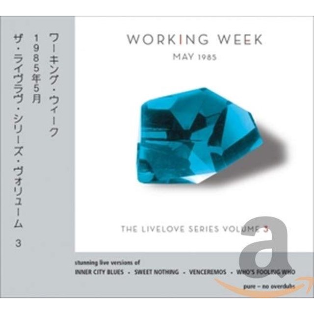 Mai 1985 (Livelove Series Vol 3)