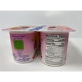 thumbnail image 2 of Makabi Petit Suisse - Fruited Soft cheese, 2 of 4