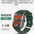 thumbnail image 4 of smart watch, 4 of 4