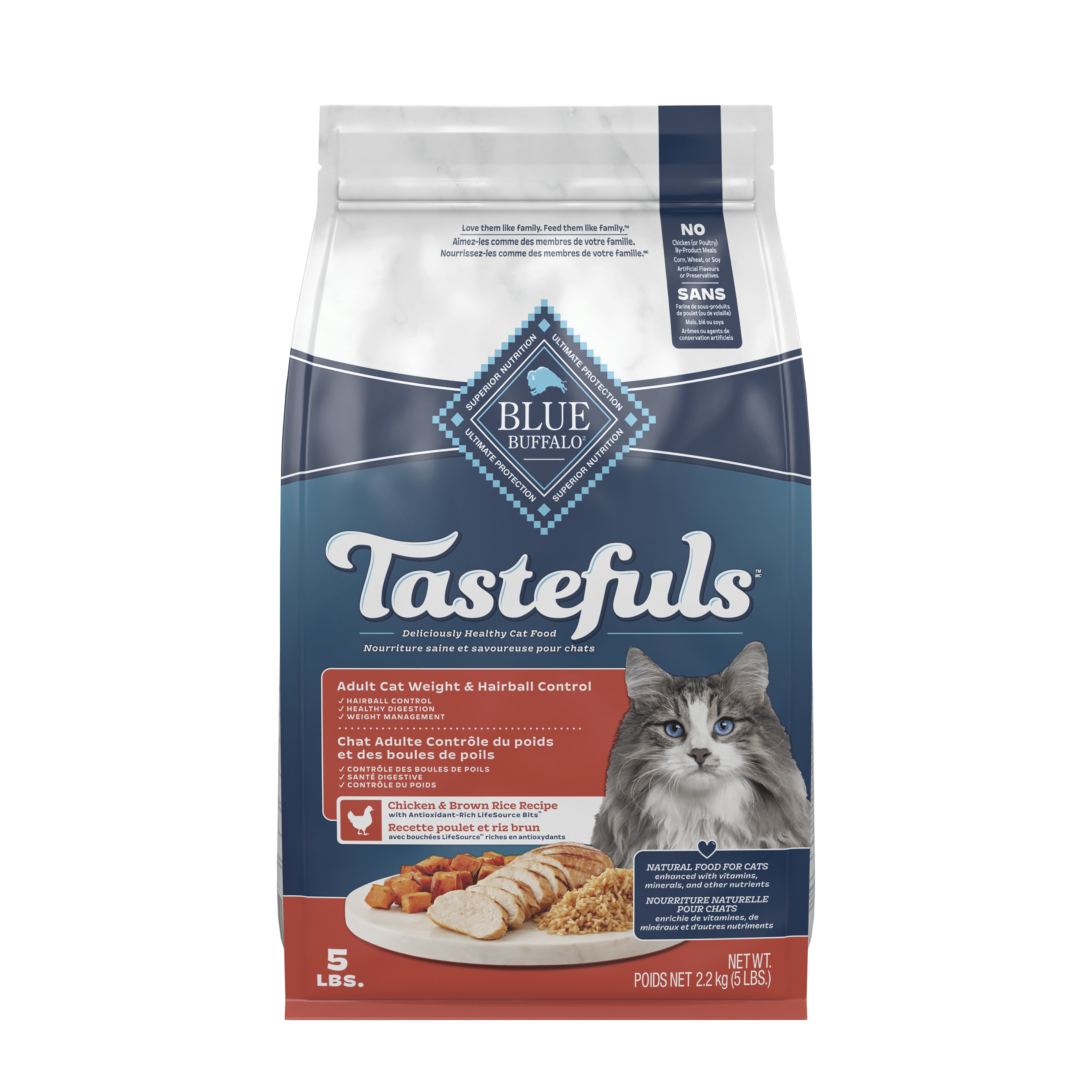 Blue Buffalo Tastefuls Adult Indoor Hairball Weight Control Natural Adult Dry Cat Food, Chicken & Brown Rice 2.2kg