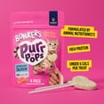thumbnail image 4 of BONKERS Purrpops Freeze-Dried Salmon Flavoured Lollipop Treats for Cats, 4 pack, 4 of 11