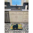 thumbnail image 3 of Carolines Treasures 7518RUG Tapis de Mousse à Mémoire Lavable en Machine Newfoundland, 3 of 4