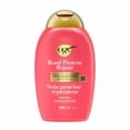 thumbnail image 1 of OGX Bond Protein Repair Conditioner, 1 of 5