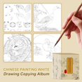 thumbnail image 4 of Chinese Painting White Drawing Copying Album, Chinese Calligraphy Paper Book, Tracing Writing Practice Paper Workbook (S3), 4 of 8