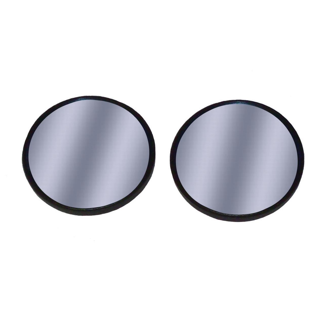 3.75" Stick-On Convex Mirrors