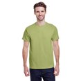 thumbnail image 1 of Gildan G200 T-Shirt Ultra Coton pour Adulte, 1 of 1