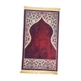 thumbnail image 2 of Siruishop Muslim Prayer Rug Eid Mat Islamic Prayer Mat for Living Room Bedroom Bedside Red, 2 of 8