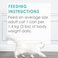thumbnail image 4 of Fancy Feast Assortiment Grillé en Sauce Nourriture pour Chats, 4 of 8