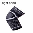 thumbnail image 1 of Sports Elbow Protector Sleeve Silicone Protective Brace Brace for Cycling Basketball Tennis Gyms, 1 of 5
