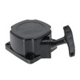 thumbnail image 3 of MC43 Kit de Démarrage à Rappel pour Compatible avec Tarière de Prédateur de Marchandises de Port 52cc 2HP 63022, 3 of 5
