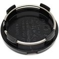 thumbnail image 3 of 4pcs-VW - （65mm）Replacement Wheel Center Cap VW Passat, 3 of 3