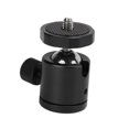 thumbnail image 2 of Loewten Ball Head, Ball Head Mount Bottom 1/4in Screw Hole For SLR Camera, 2 of 8