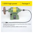 thumbnail image 2 of 1.5KW Desktop Polishing Machine, High-speed Stone Grinder DIY Woodworking Jade Jewelry Bench Lathe Machine Grinding Machine ,Small Noise, 2 of 7