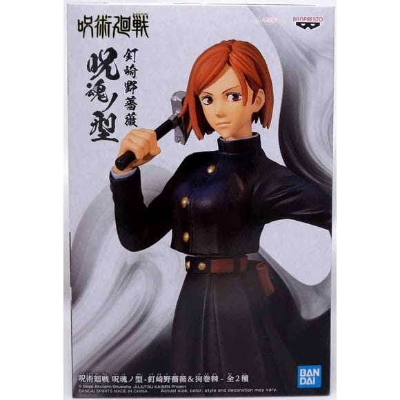 Jujutsu Kaisen Figurine Statique de 6 Pouces Jukon No Kata - Nobara Kugisaki
