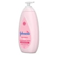 View all media