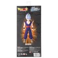thumbnail image 5 of Dragon Ball Super - Limit Breaker - Figurine Articulée Bête de Gohan de 12 Po, 5 of 5