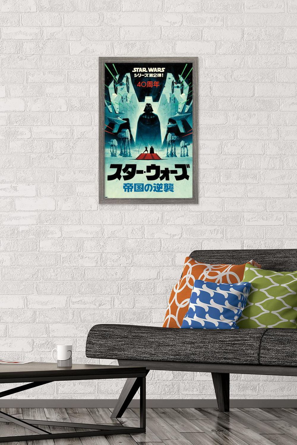 Star Wars : L'Empire contre-attaque - 40e anniversaire du Japon
