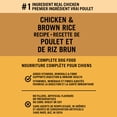 thumbnail image 3 of Pure Balance Chicken & Brown Rice Recipe Complete Dog Food, 7.2kg, 3 of 9