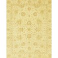 thumbnail image 1 of Ahgly Company Indoor Rectangle Abstract Mustard Yellow Oriental Area Rugs, 2' x 3', 1 of 6