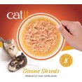 thumbnail image 2 of Catit Divine Shreds Thon avec Crevette & Citrouille Nourriture Humide pour Chats 75 g, 2 of 5