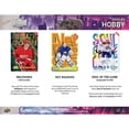 thumbnail image 3 of 2023-24 Upper Deck Skybox Metal Universe Hockey Passe-Temps Box, 3 of 5