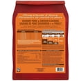 thumbnail image 4 of Ol'Roy Meaty Chunks and Gravy Savoury Pork & Chicken Flavours Dry Dog Food 8kg, 4 of 6