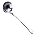 thumbnail image 1 of HEVIRGO Soup Ladle Colander Spoon High Temperature Resistant Long Handle Stainless Steel Hanging Hot Pot Scoop for Kitchen, 1 of 10