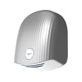 thumbnail image 1 of Automatic Hand Dryer Hot Cold High Speed Wind Wall Induction Hand Dryers 1200W For Commercial Bathroom Toilet ,High-Speed Drying, 1 of 7