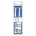 thumbnail image 3 of Oral-B Sensitive Gum Care Replacement Brush Heads 5 pack, 3 of 8