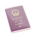 thumbnail image 1 of 10 Pcs Étui de Protection Imperméable à Multiples Fentes pour Cartes, Étui de Protection pour Passeport, Housse de Protection pour Passeport en Plastique PVC, Étui de Protection pour Carte d'Identité, 1 of 6