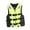 Fluorescent Yellow, variant on Lipstore Swim Jacket Adjustable Waistcoat Life Vest for Fishing Wakeboarding Drifting XXXL Red