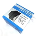 thumbnail image 2 of SHIMANO 105 CS-R7000 Cassette - 11 Speed, 11-28t, Silver, 2 of 2