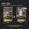 thumbnail image 3 of Purina Pro Plan Weight Management Chicken & Rice Formula, Dry Dog Food 8.16kg, 3 of 8
