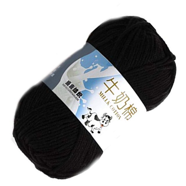 Wweixi Multi Color Acrylic Yarn, 50g