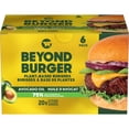 thumbnail image 1 of Beyond Meat Burger à Base de Plantes 678g, 1 of 8
