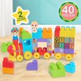 thumbnail image 3 of CoComelon Stacking Train, 40 Piece Large Building Block Set Includes JJ and TomTom Figures, Color and Number Recognition, 3 of 7