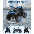 thumbnail image 2 of 12V Ride-On Car with Parent Remote Control, Off-Road ATV 4-Wheeler with LED Flag, 2 of 8