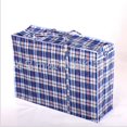 thumbnail image 3 of Sac en Plastique Pratique pour Lessive à la Maison, Couette, à Fermeture Éclair, Réutilisable, Grand, Robuste, Sacs de Rangement Durables, 4 Tailles Différentes au Choix, 3 of 5