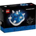 thumbnail image 3 of LEGO Super Mario Mario Kart Spiny Shell Collectible Blue Shell – 40787 (234pcs), Exclusive Display Model for Fans and Gamers, 3 of 7